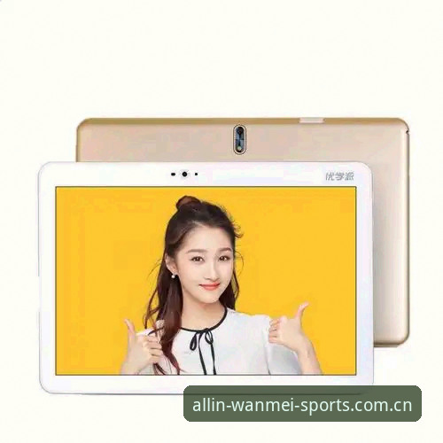 完美体育app下载攻略 完美体育app下载攻略详解